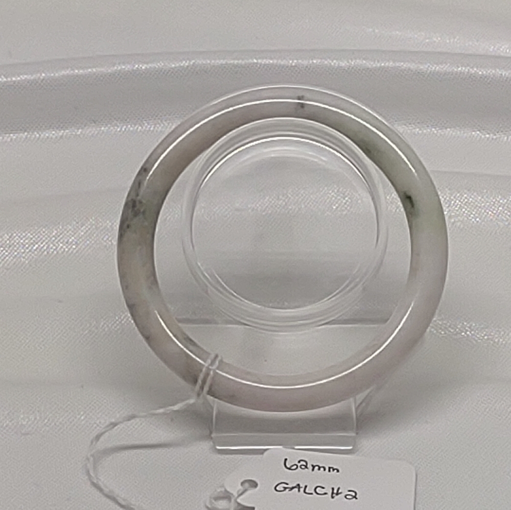 Jadeite Bangle